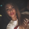 Аня, 25 лет, Секс без обязательств, Новосибирск